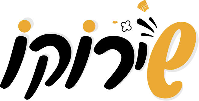 לוגו של פיצה שירוקו